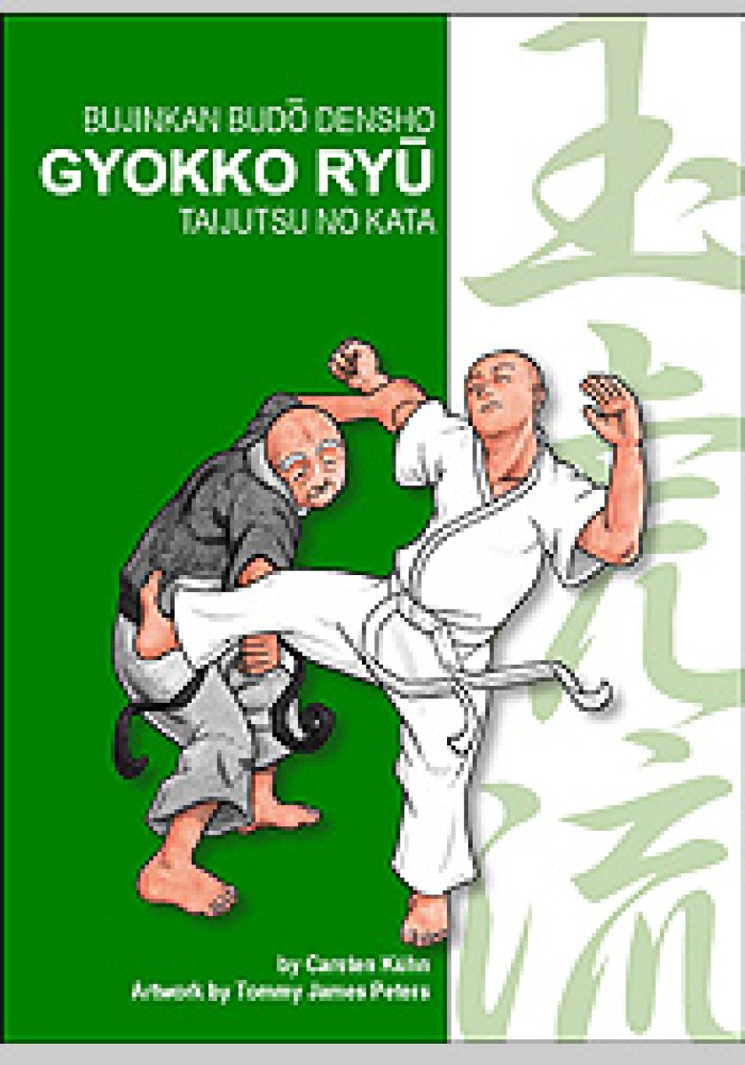 Carsten Kühn: Bujinkan – Gyokko Ryû (Jeweled Tiger School) ► www.bokken-shop.de. Your Budo dealer!